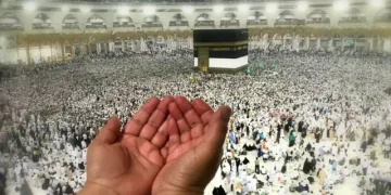 تراخيص موسمية جديدة للنزل ومرافق الإيواء استعدادًا لموسم الحج 1447هـ