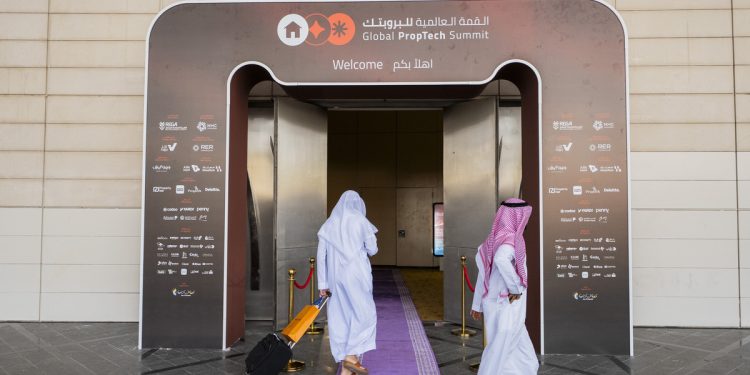 القمة العالمية للبروبتك 2025