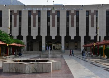 مستشفى النور التخصصي يحصل على اعتماد “الصحة” كمنشأة صديقة لكبار السن