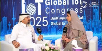 تطوير الطب النسائي.. كيف يؤثر إنترنت الأشياء على الحالة الصحية والمزاجية للمرأة؟|نصائح من شركة HR tech