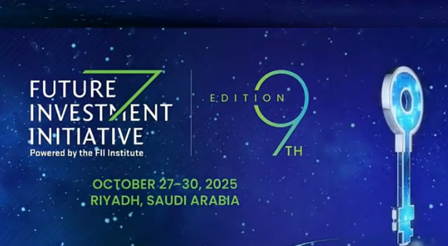انطلاق النسخة التاسعة من مبادرة مستقبل الاستثمار في الرياض