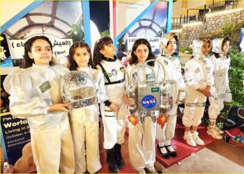 التعليم في الطائف