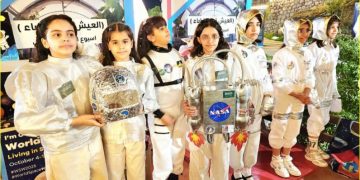 التعليم في الطائف