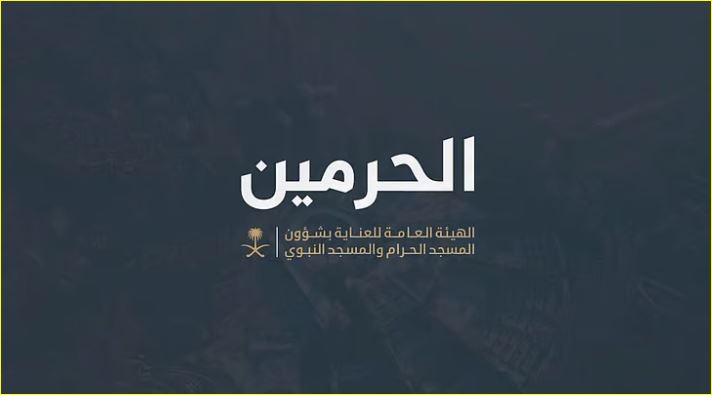 تعليم إلكتروني