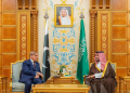 السعودية وباكستان