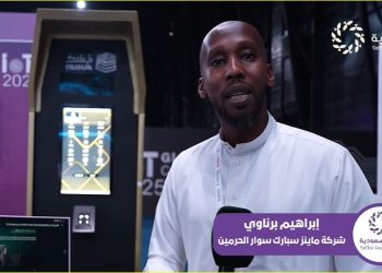 إسورة