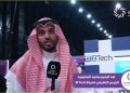 مدن آمنه وخدمة الثورة الصناعية الرابعة.. مشاركة مميزة لشركة IB Tech بالمؤتمر العالمي لإنترنت الأشياء 2025