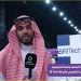 مدن آمنه وخدمة الثورة الصناعية الرابعة.. مشاركة مميزة لشركة IB Tech بالمؤتمر العالمي لإنترنت الأشياء 2025