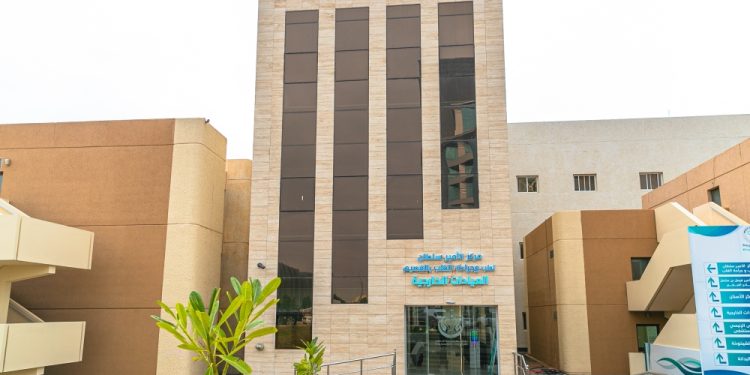 تجمع القصيم الصحي