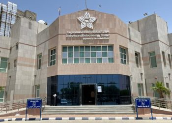 تجمع القصيم الصحي