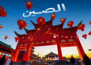 عروض تاي تشي الصينية تبهر زوار موسم الرياض 2025 في “بوليفارد وورلد”