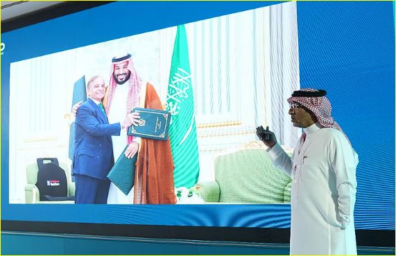 مركز الذكاء الاصطناعي