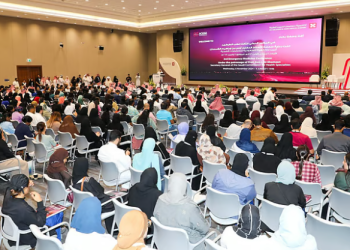 المؤتمر الدولي الرابع لطب الطوارئ