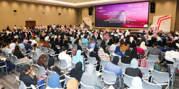 المؤتمر الدولي الرابع لطب الطوارئ