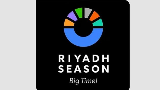 المجوهرات