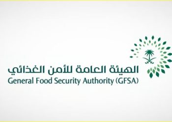 الأمن الغذائي