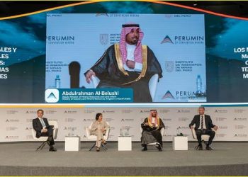 مؤتمر التعدين العالمي