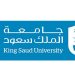 جامعة الملك سعود