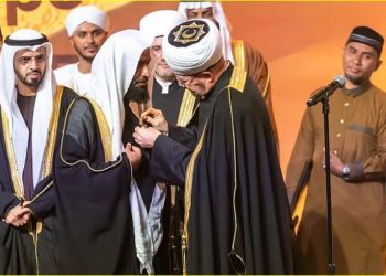 إمام المسجد النبوي