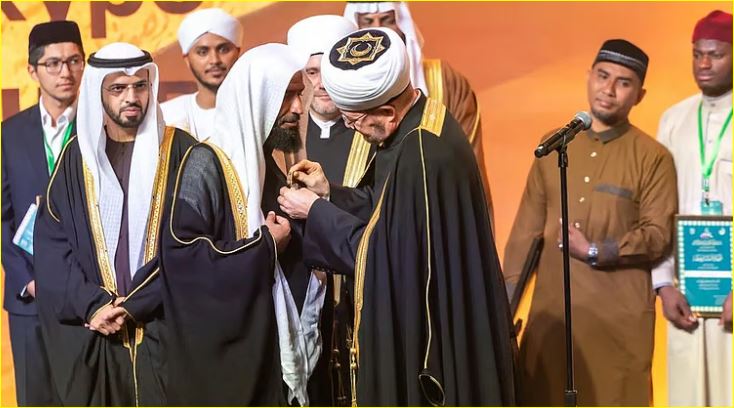إمام المسجد النبوي