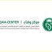 وقاء