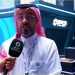 شركة SPCS