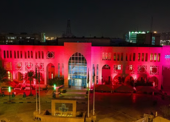 أمانة المنطقة الشرقية