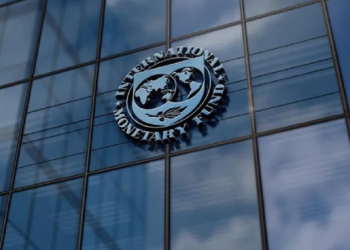 صندوق النقد الدولي