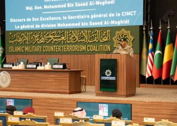 التحالف الإسلامي يطلق البرنامج الإعلامي “إعلاميو السلام” لمرشحين من دولة فلسطين