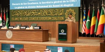 التحالف الإسلامي يطلق البرنامج الإعلامي “إعلاميو السلام” لمرشحين من دولة فلسطين