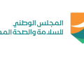 فحوصات اللياقة المهنية
