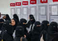 السعودية تشهد تميزًا علميًا لافتًا في الأولمبياد الوطني للإبداع العلمي “إبداع 2026” بجازان