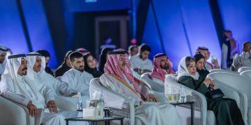 كتاب الرّياض