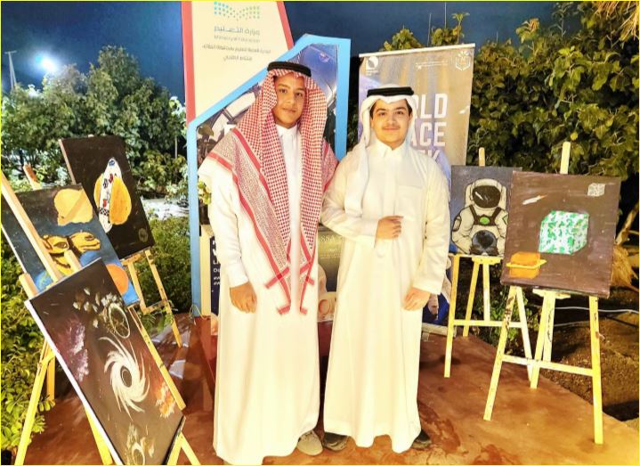 التعليم في الطائف