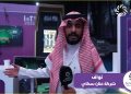 مقاعد وإنارة وحاويات ذكية.. ابتكارات سعودية تبهر زوار المؤتمر العالمي لإنترنت الأشياء 2025