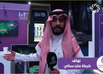 مقاعد وإنارة وحاويات ذكية.. ابتكارات سعودية تبهر زوار المؤتمر العالمي لإنترنت الأشياء 2025