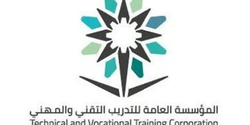 التدريب التقني