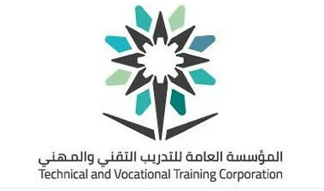 التدريب التقني