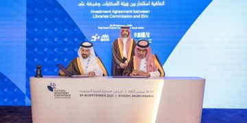 هيئة المكتبات تشارك في مؤتمر الاستثمار الثقافي 2025 لتعزيز فرص الاستثمار في الثقافة والمعرفة