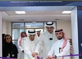 جامعة الملك عبدالعزيز