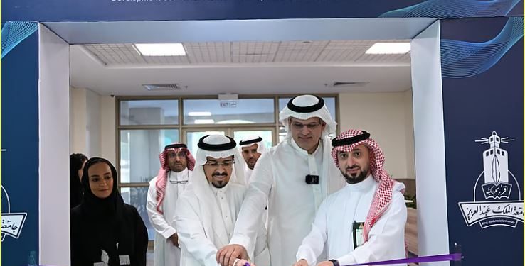جامعة الملك عبدالعزيز