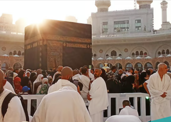 جمعية شفيعًا