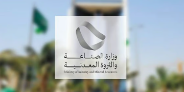 تزايد الاستثمارات والمصانع