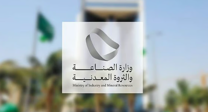 تزايد الاستثمارات والمصانع