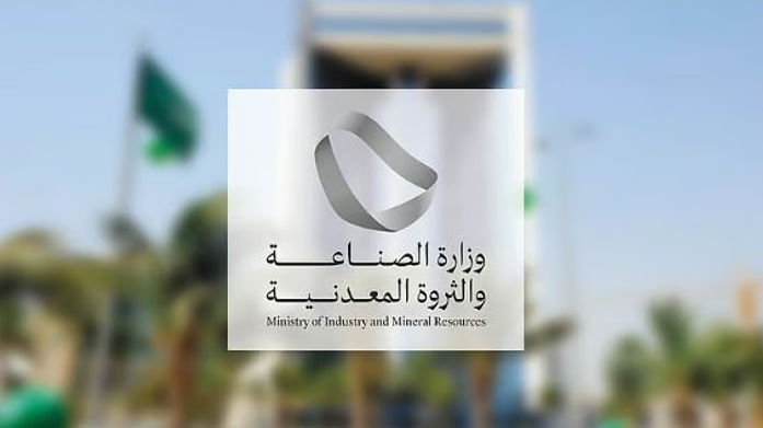 تزايد الاستثمارات والمصانع