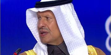 وزير الطاقة