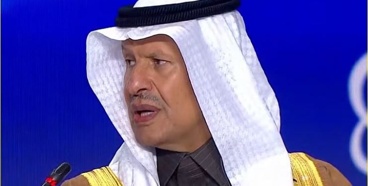 وزير الطاقة