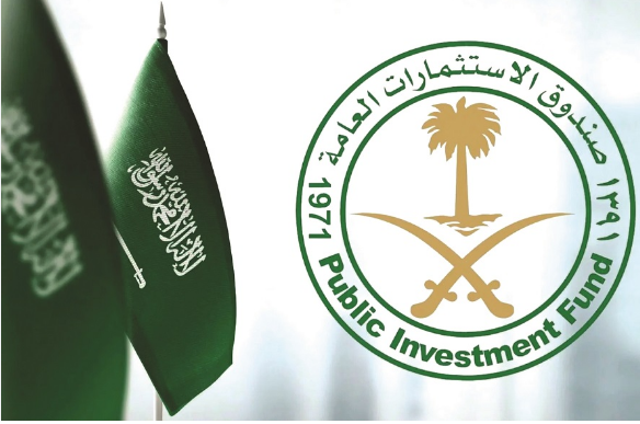 برنامج عزم
