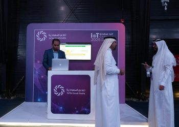 تفاعل السعودية