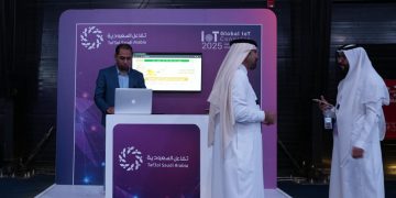 تفاعل السعودية